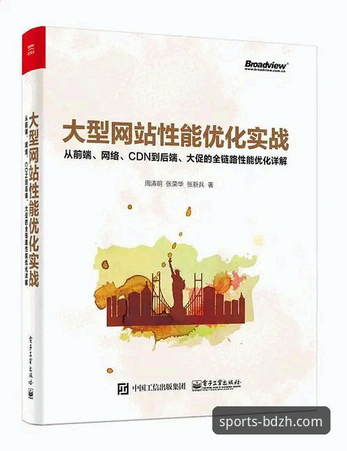 半岛综合体育提现速度最新评测：v2.0.8版本实测数据与流程详解