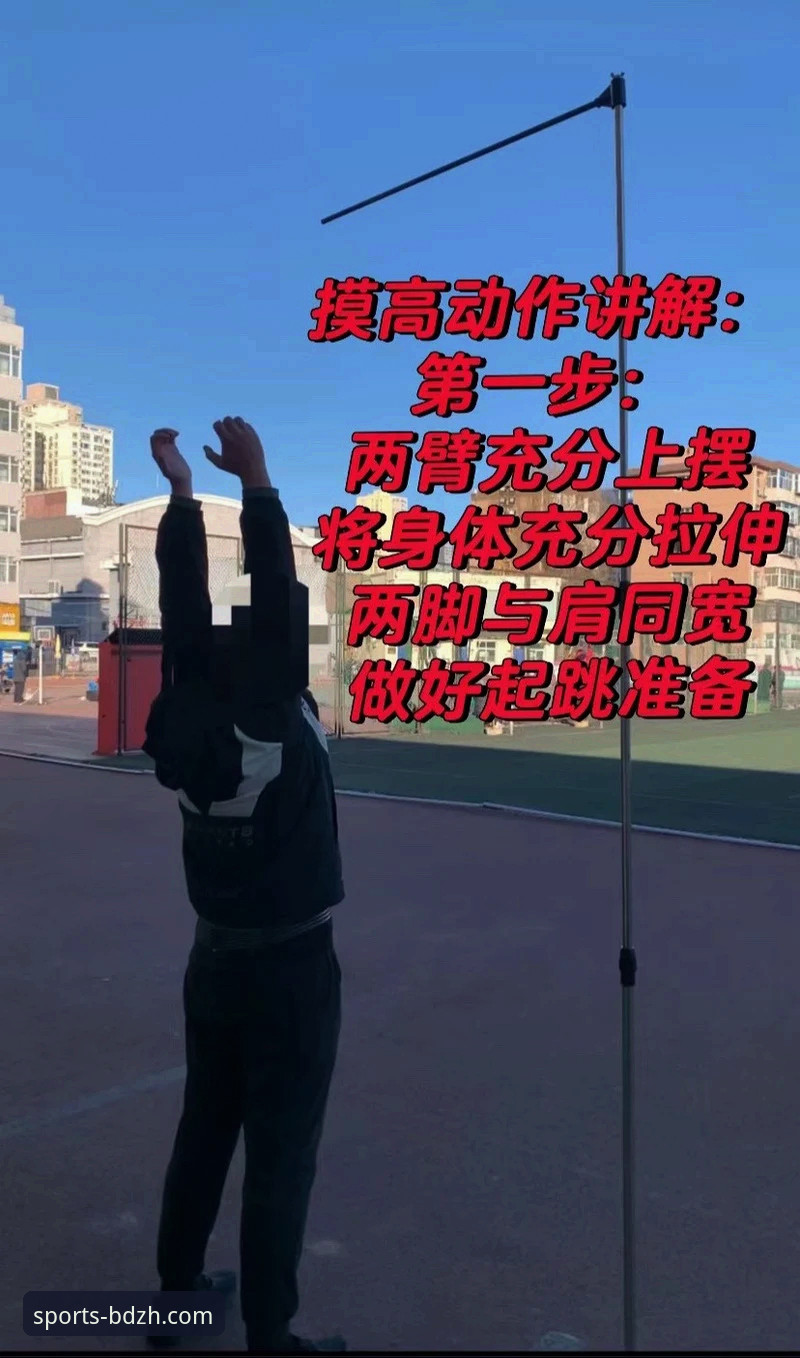 选择半岛体育平台的3大理由与5步下载安装全指南