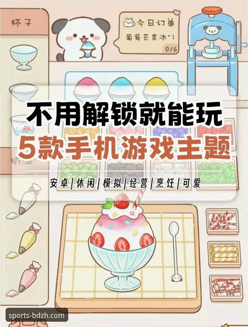 半岛综合体育版本更新 半岛综合体育版本更新深度评测:v3.5.1实战体验与安全指南